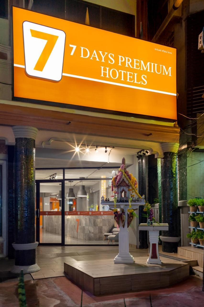 7 Days Premium Hotel Pattaya Luaran gambar